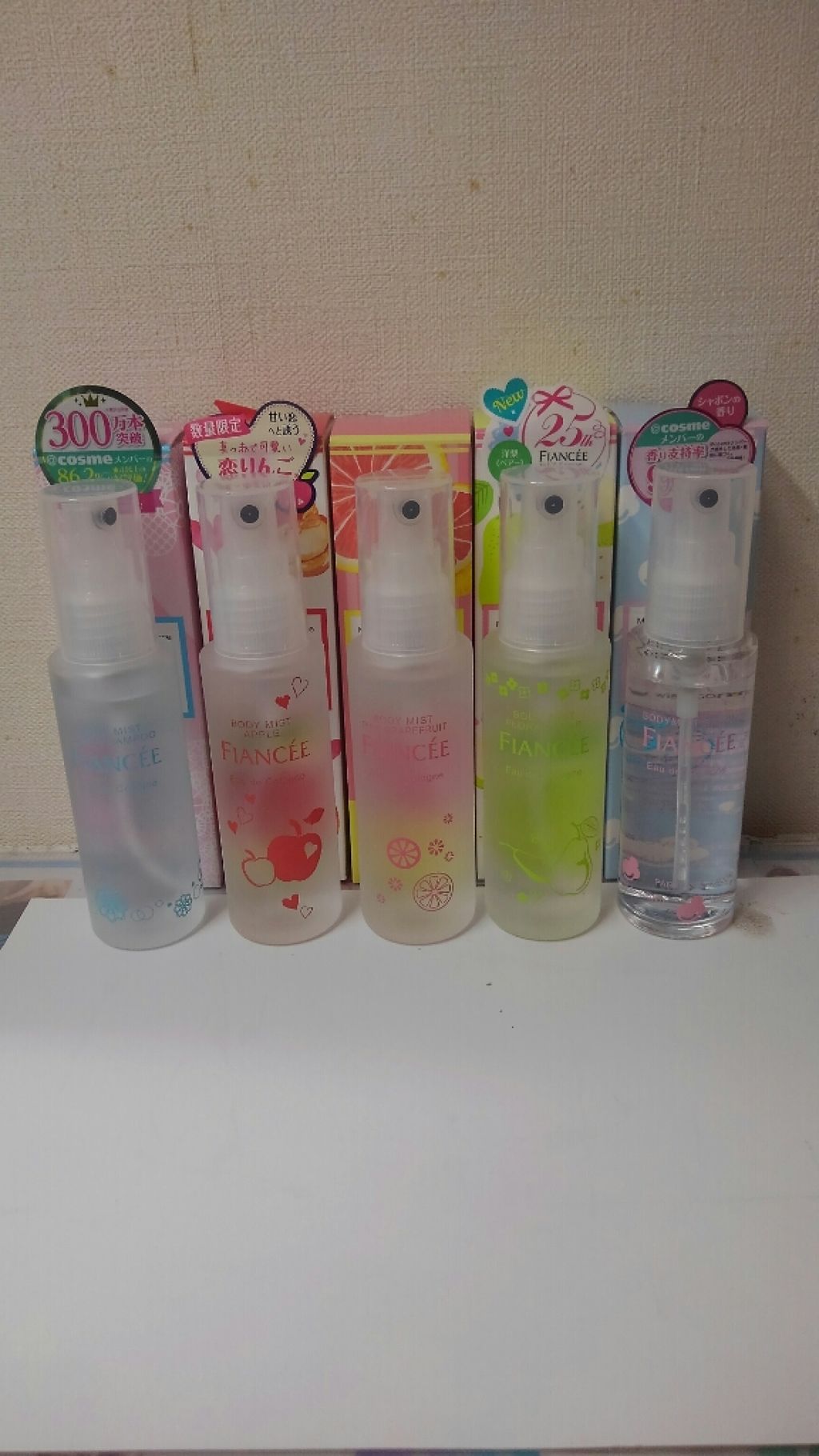 ボディミスト ピュアシャンプーの香り【パッケージリニューアル】/フィアンセ/香水(レディース)を使ったクチコミ（2枚目）