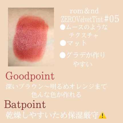 リップスティック/M・A・C/口紅を使ったクチコミ(2枚目)