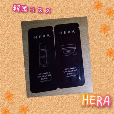 エイジ アウェイ コラージェニック クリーム/HERA/フェイスクリームを使ったクチコミ（1枚目）