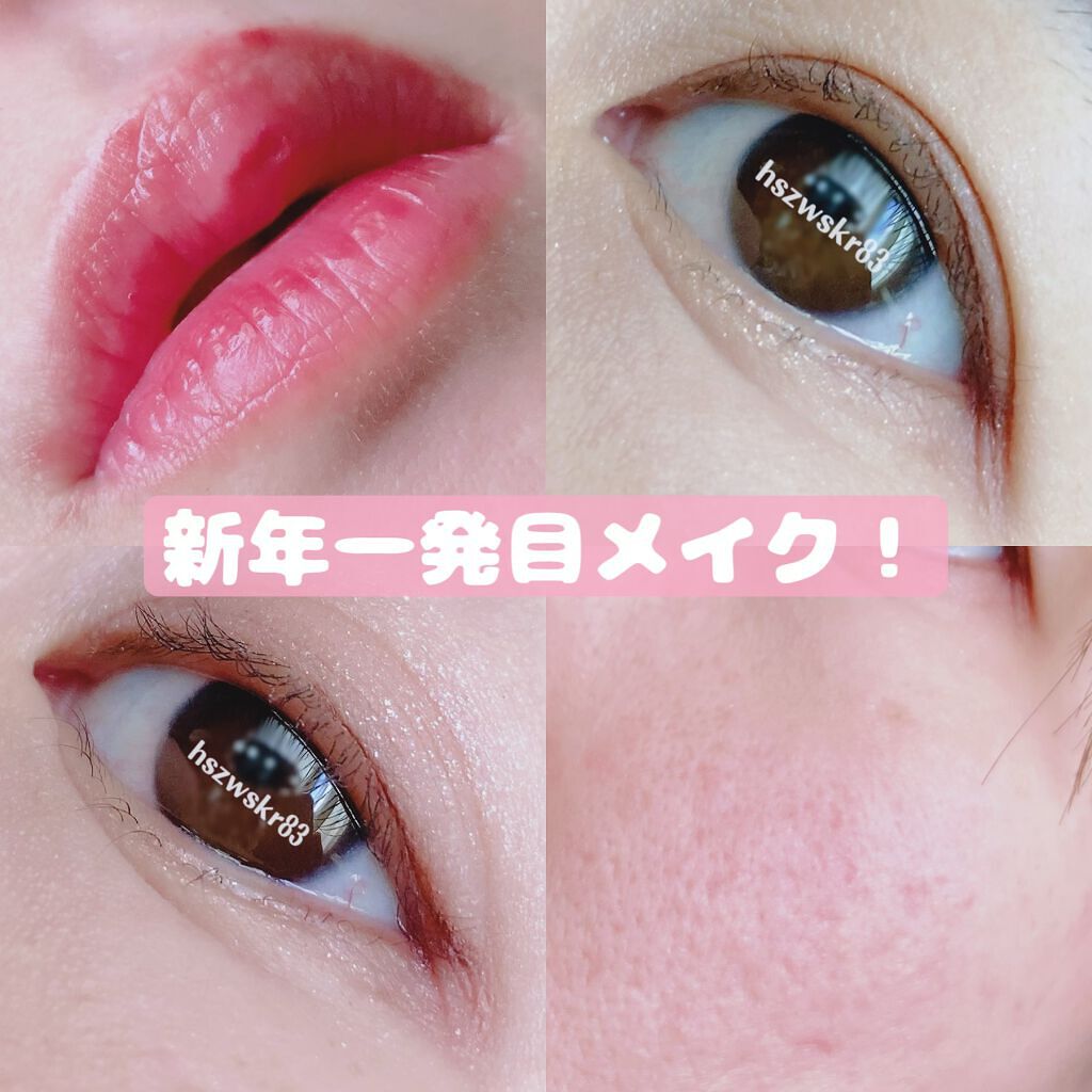 サムシングピュアブルー イノセントフェイスパウダー/JILL STUART/プレストパウダーを使ったクチコミ（1枚目）