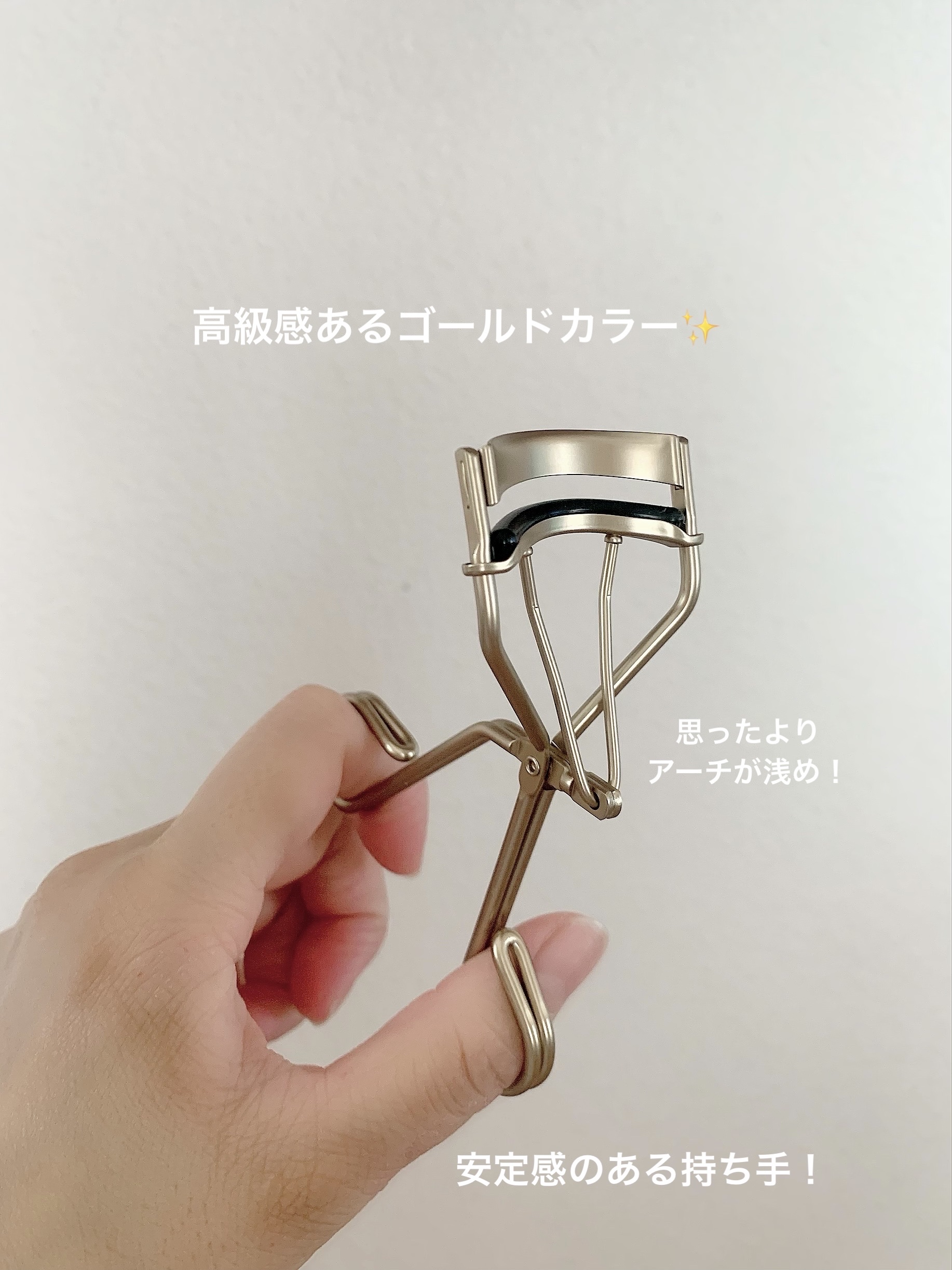 アイラッシュカーラー/Ririmew/ビューラーを使ったクチコミ（2枚目）