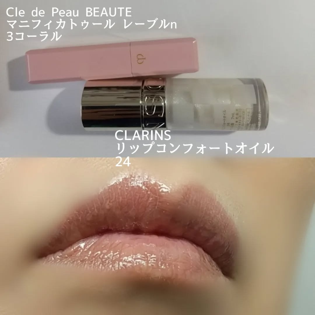 ロングウェア クリーム シャドウ スティック/BOBBI BROWN/スティックアイシャドウを使ったクチコミ(6枚目)