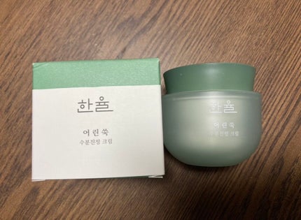 ピュアアルテミシア カーミングウォータークリーム/HANYUL(ハンユル)/フェイスクリームを使ったクチコミ(1枚目)