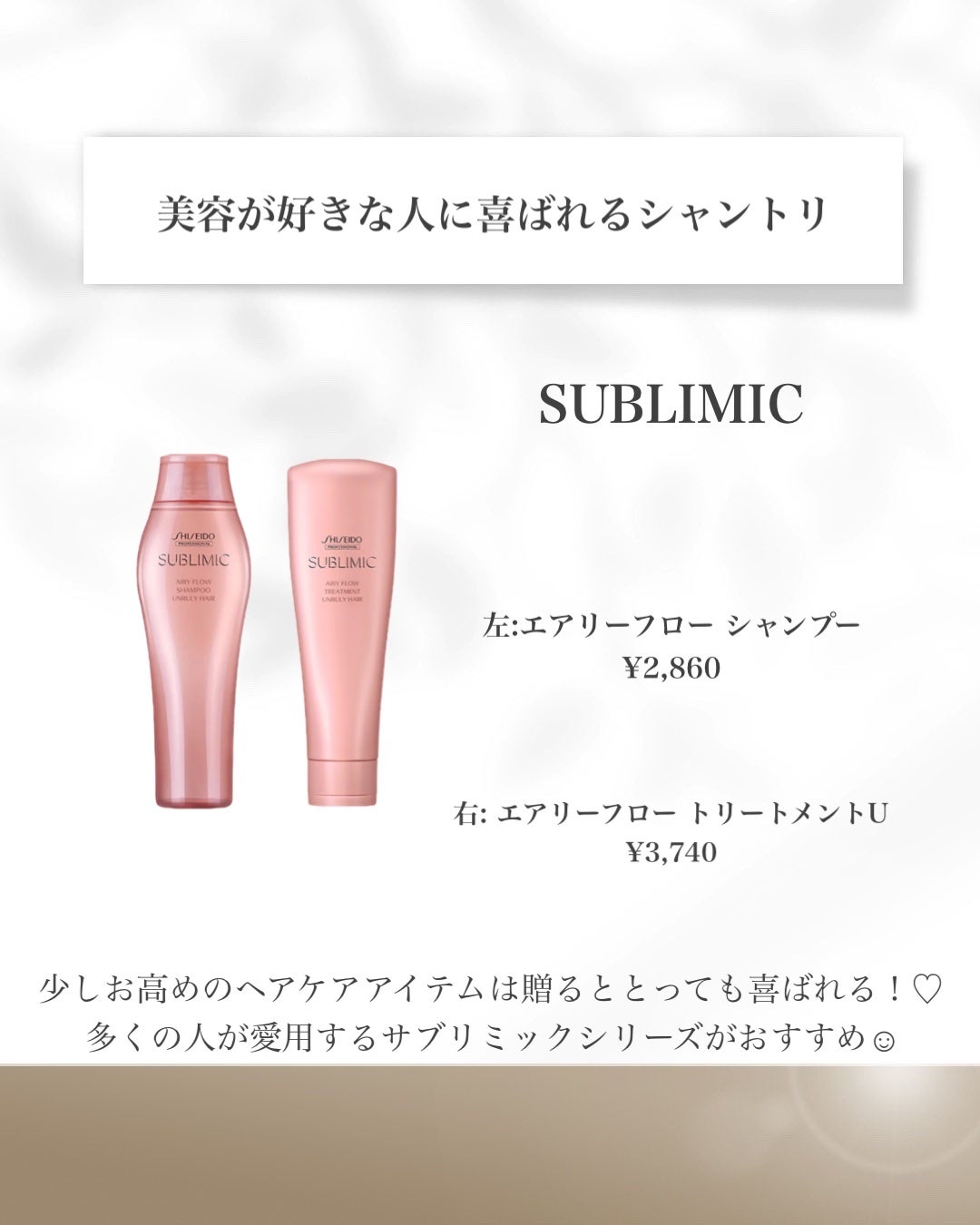 アイデザイナー/SNIDEL BEAUTY/アイシャドウパレットを使ったクチコミ(6枚目)