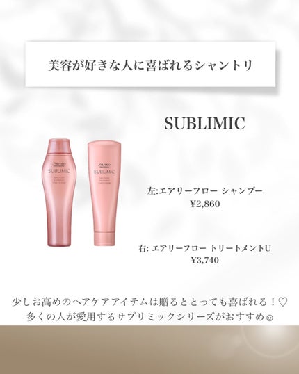 アイデザイナー/SNIDEL BEAUTY/アイシャドウパレットを使ったクチコミ(6枚目)