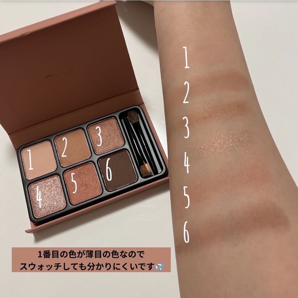 アイカラーパレット/heme/アイシャドウパレットを使ったクチコミ（3枚目）
