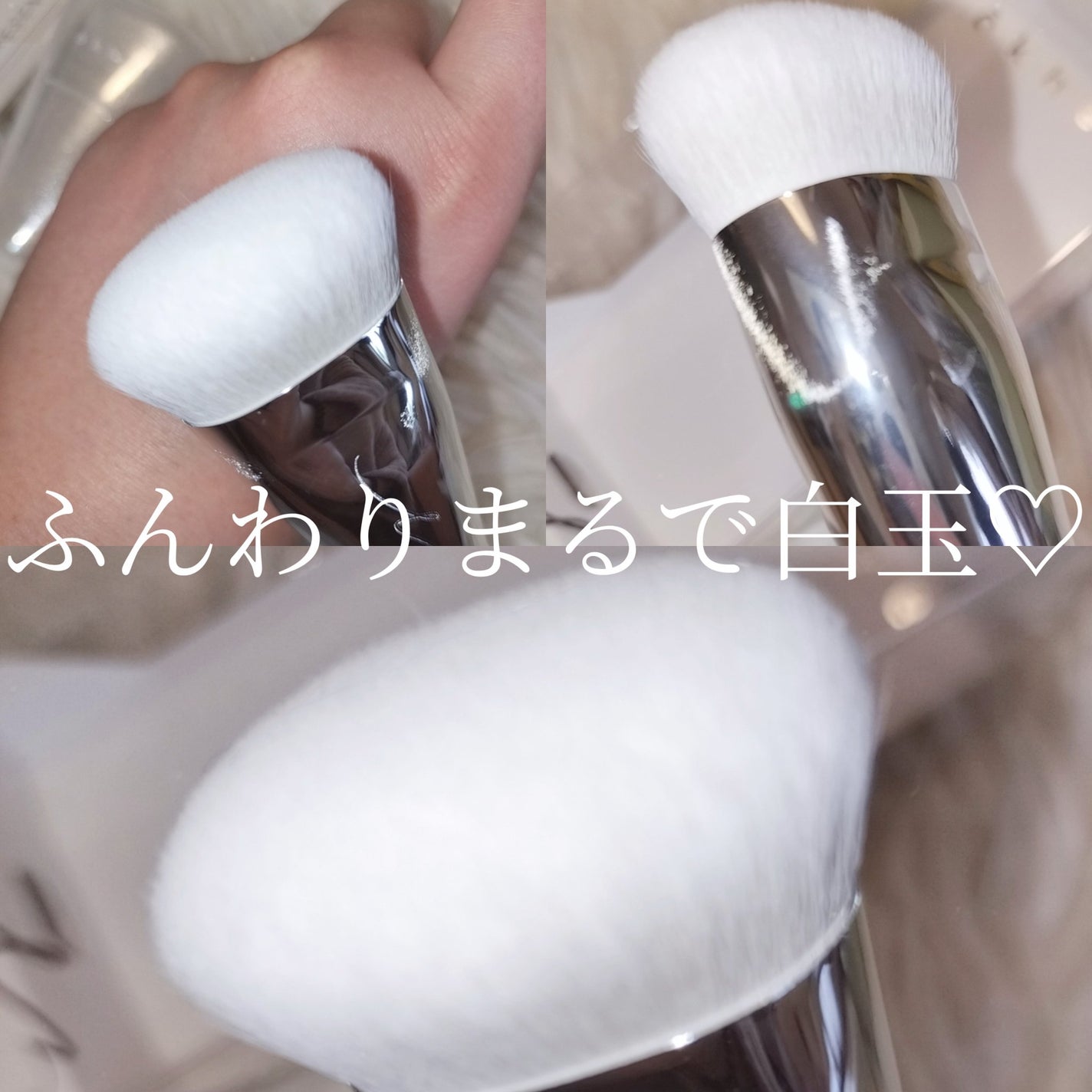 okhee 白玉ファンデーションブラシ/SOOA DOR/メイクブラシを使ったクチコミ(5枚目)