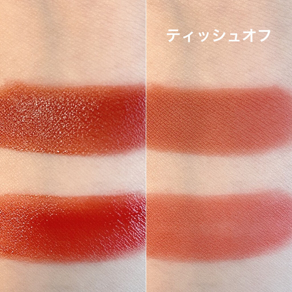 ティントフィットブラー/moonshot/リップティントを使ったクチコミ（3枚目）