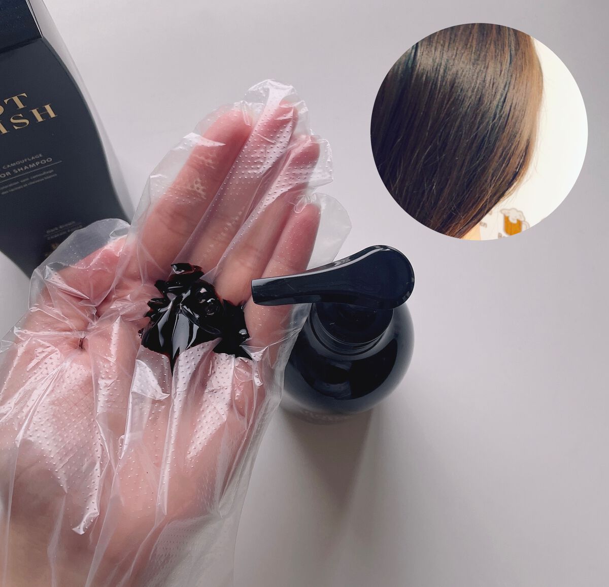 カラーシャンプー/綺和美/市販シャンプーを使ったクチコミ(5枚目)