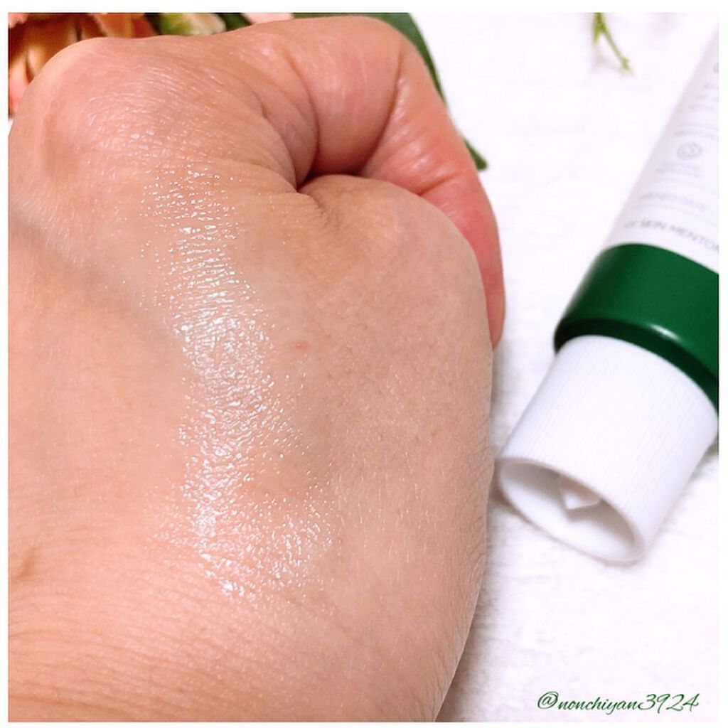 レッドB・Cシカエスクリーム/Dr.G/フェイスクリームを使ったクチコミ(3枚目)