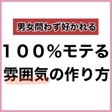 ロレッタ キラキラシュー/ロレッタ/ヘアスプレー・ヘアミストを使ったクチコミ（2枚目）