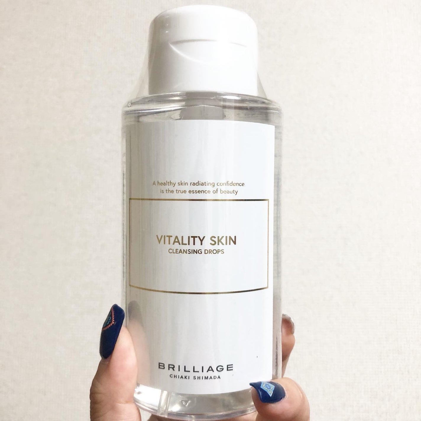 バイタリティ スキン クレンジングドロップス (クレンジングウォーター)/ブリリアージュ/クレンジングウォーターを使ったクチコミ(4枚目)