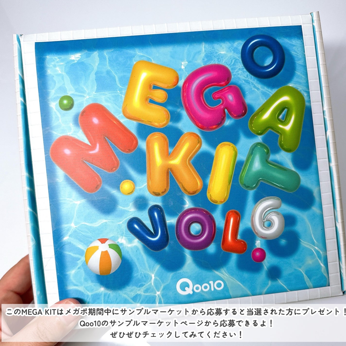 タイムリターンメラトニンクリーム/MAXCLINIC/フェイスクリームを使ったクチコミ(8枚目)