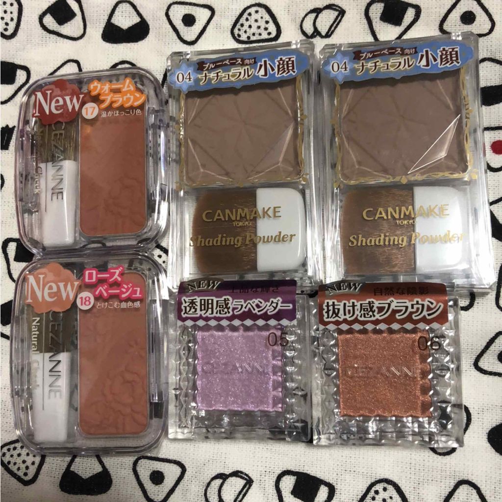 to-fu on LIPS 「購入品セザンヌのチークと単色アイシャドウの新色キャンメイクのブ..」(2枚目)