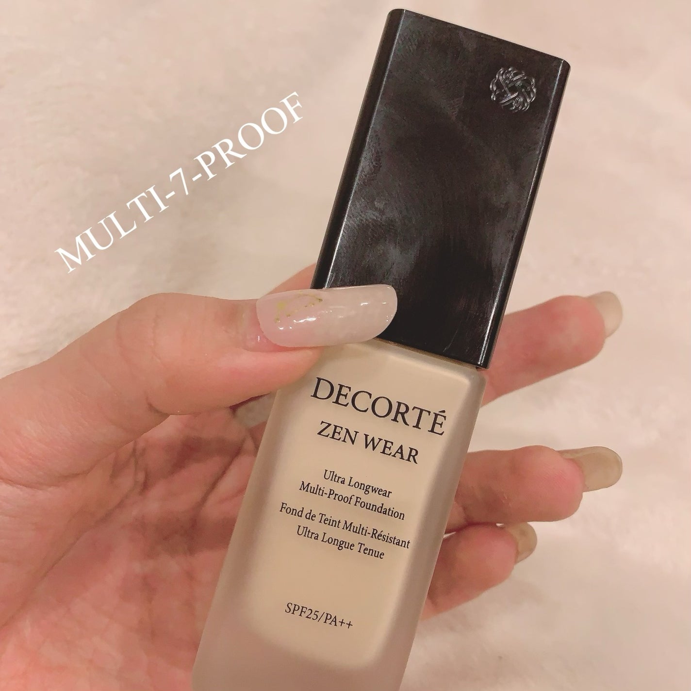 ゼン ウェア フルイド/DECORTÉ/リキッドファンデーションを使ったクチコミ(5枚目)