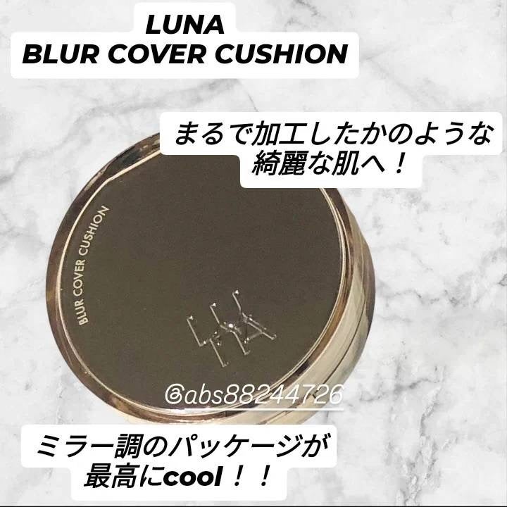 ブラーカバークッション/LUNA/クッションファンデーションを使ったクチコミ(1枚目)
