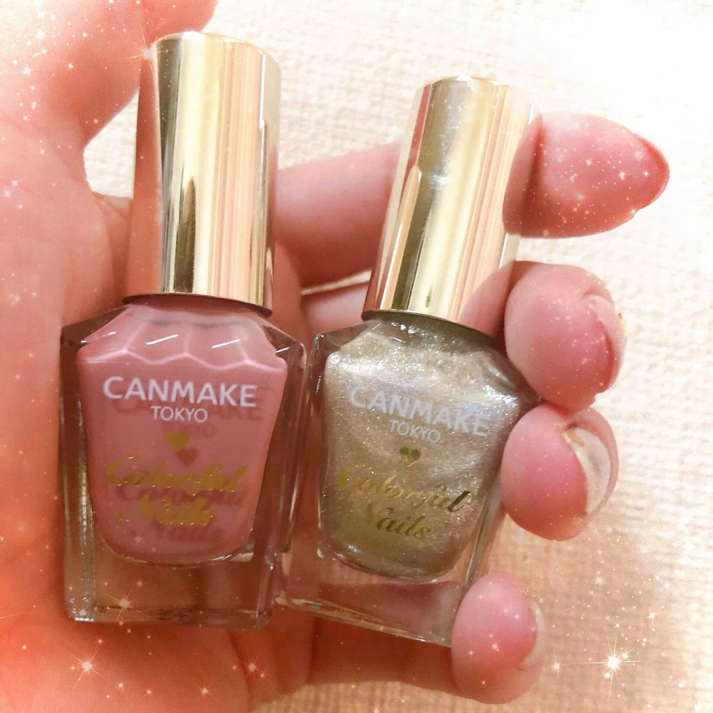 カラフルネイルズ/キャンメイク/マニキュアを使ったクチコミ（2枚目）