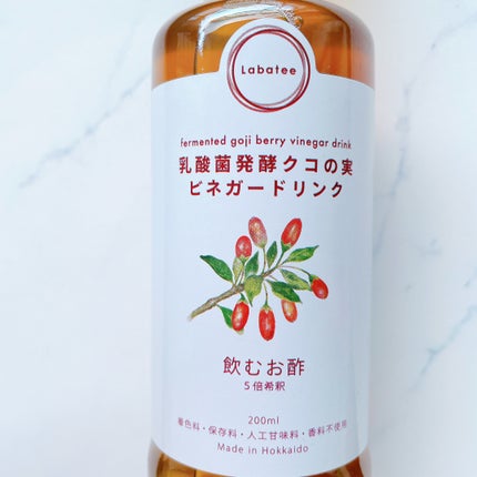 乳酸菌発酵 クコの実 ビネガードリンク /Labatee/その他飲むお酢を使ったクチコミ(3枚目)