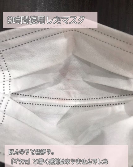 タイムレスカラーリップ/オーブ/口紅を使ったクチコミ(4枚目)