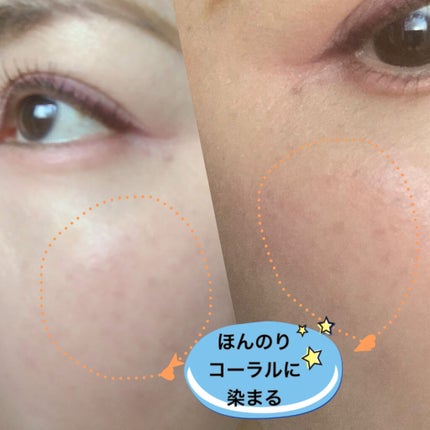 スティック グロウ/Dior/ジェル・クリームチークを使ったクチコミ(2枚目)