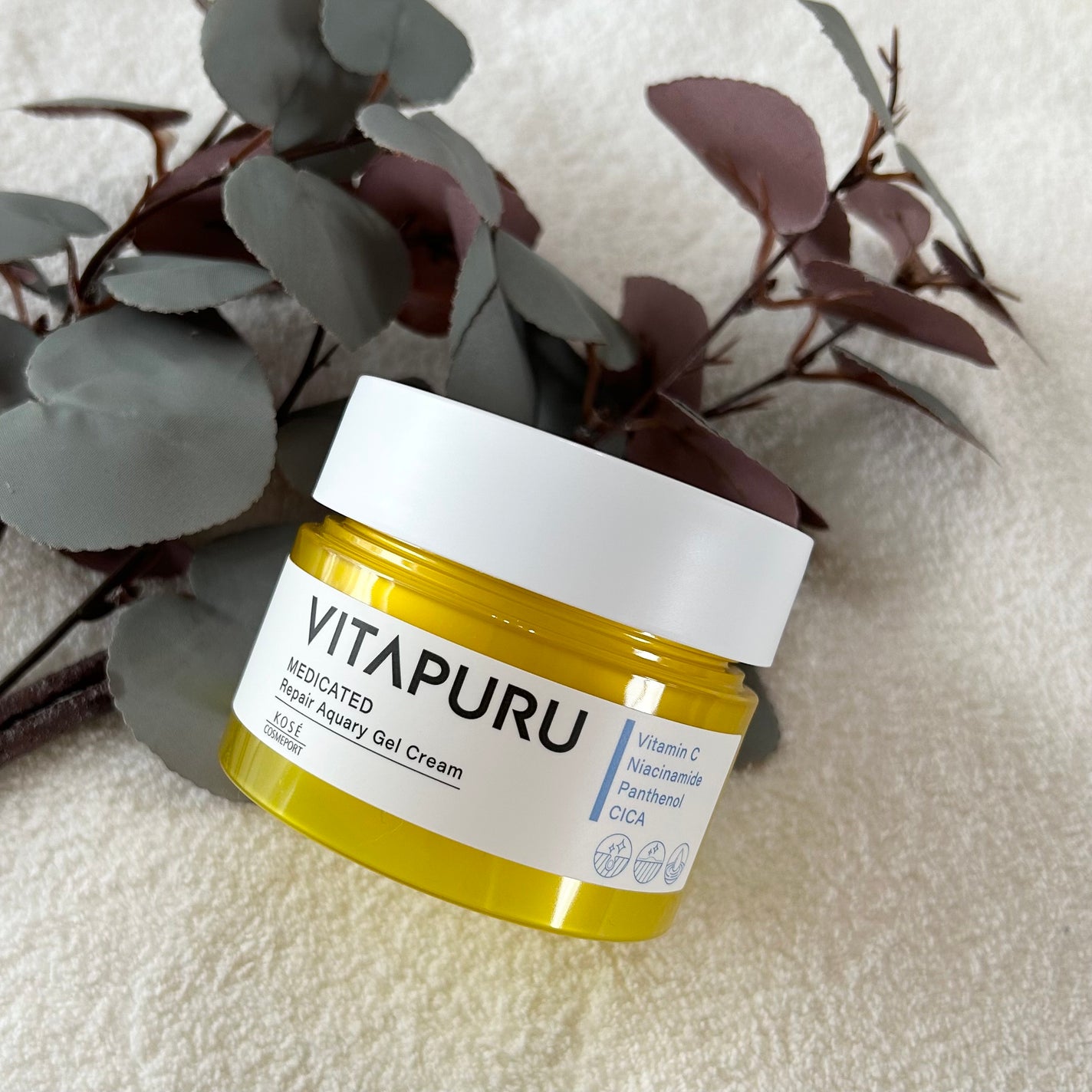 ビタプル リペア エッセンスローション/VITAPURU/化粧水を使ったクチコミ(4枚目)