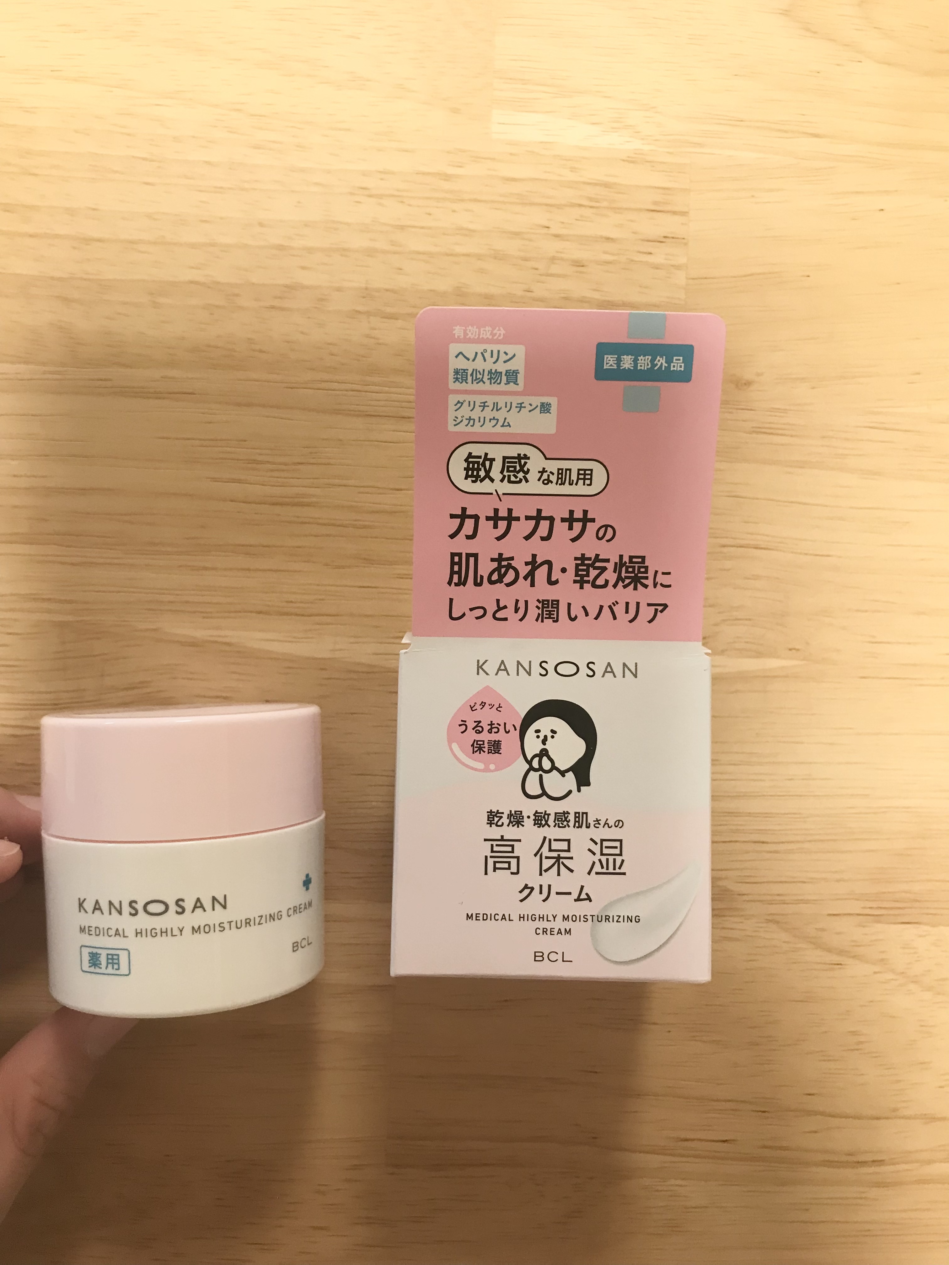 乾燥さん　薬用高保湿クリーム/乾燥さん/フェイスクリームを使ったクチコミ（1枚目）