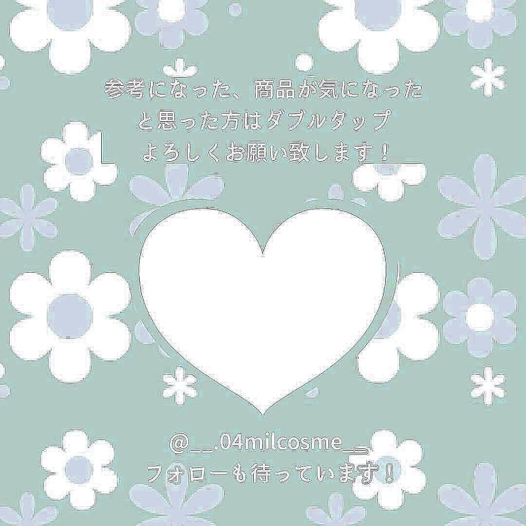 スーパーシカトナー/MEDICUBE/化粧水を使ったクチコミ(8枚目)