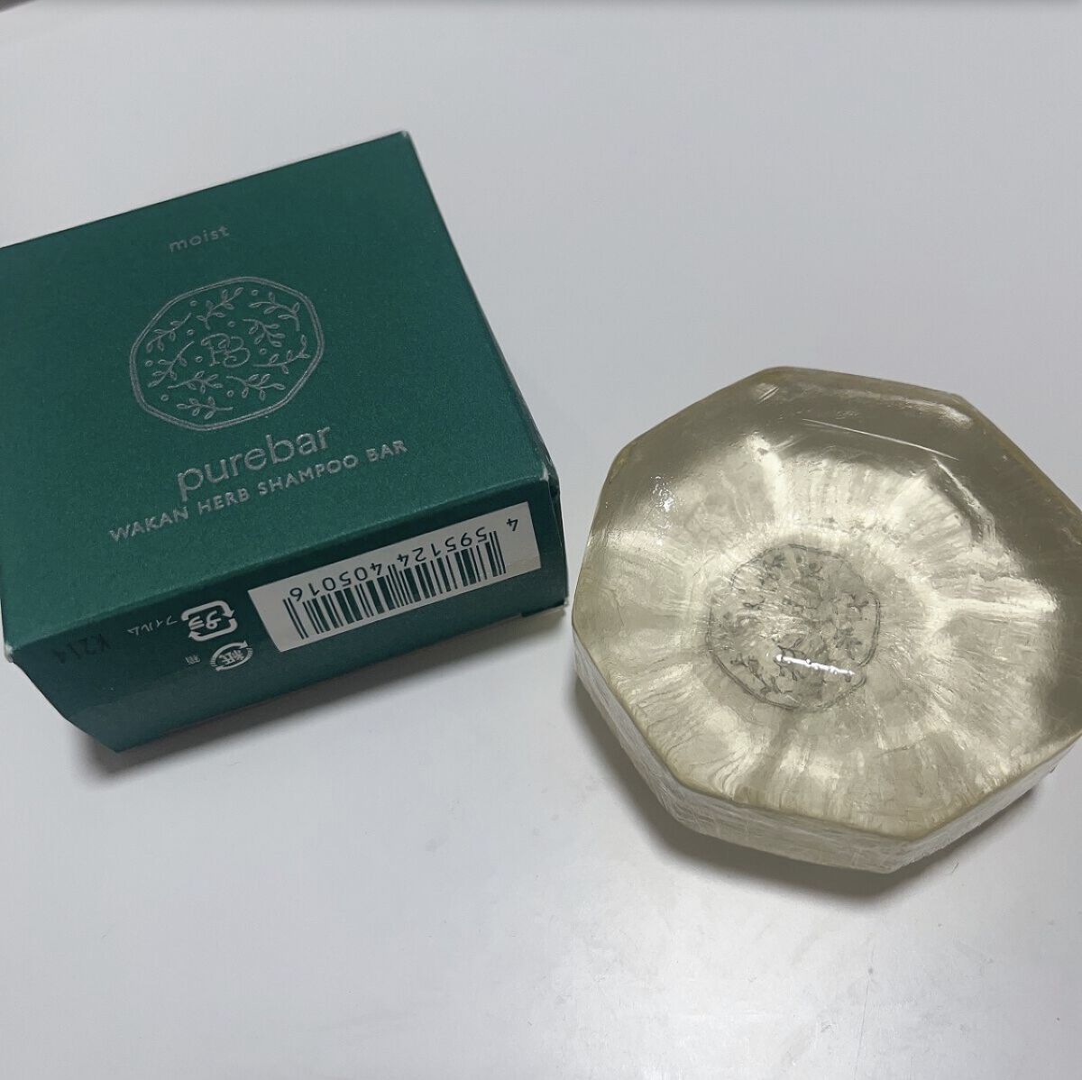 ピュアバー 和漢ハーブシャンプーバー モイスト/purebar/市販シャンプーを使ったクチコミ（1枚目）