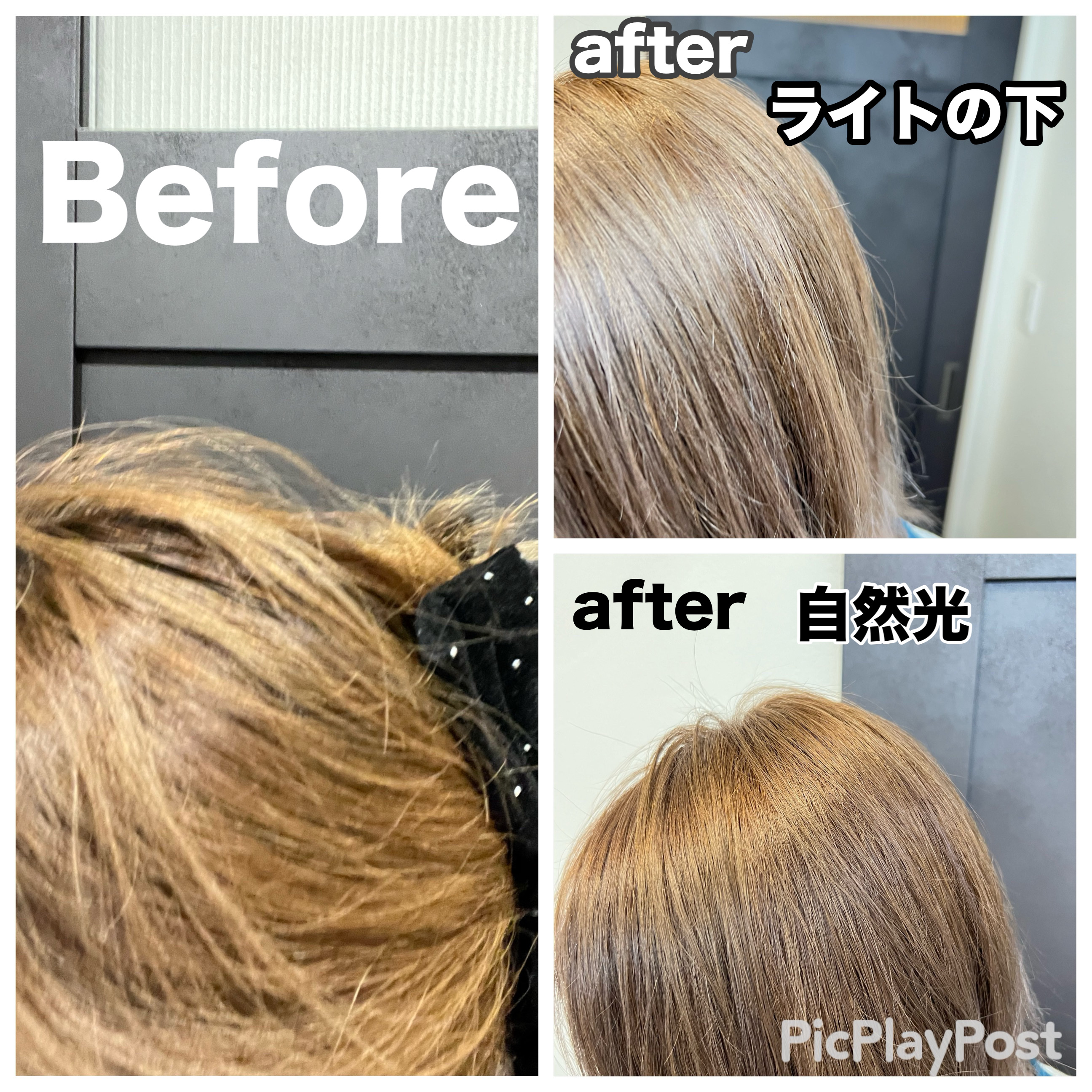 泡カラー クリアラベンダー/リーゼ/ヘアカラーを使ったクチコミ（2枚目）