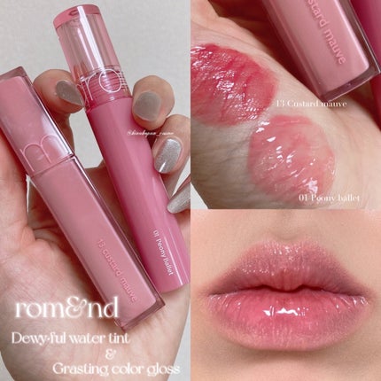 グラスティングカラーグロス/rom&nd/リップグロスを使ったクチコミ(1枚目)