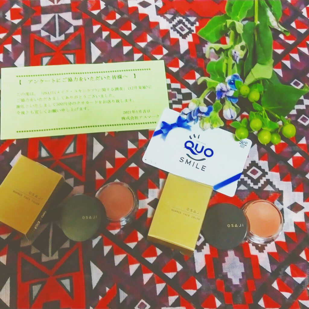 ニュアンス フェイスカラー/OSAJI/ジェル・クリームチークを使ったクチコミ(1枚目)