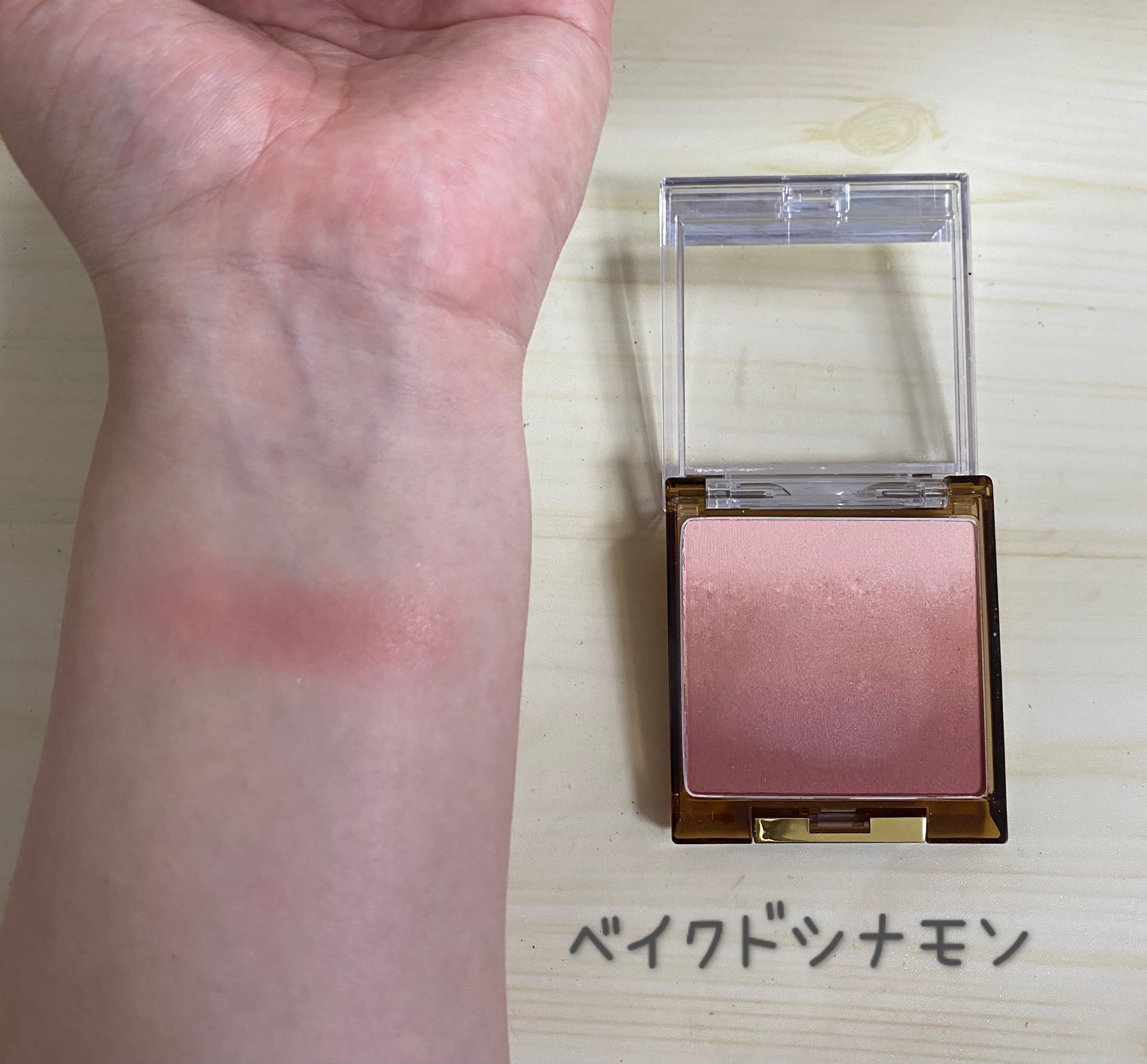 オーラティック ブラッシュ AB06 ブレックファースト/excel/パウダーチークを使ったクチコミ（2枚目）