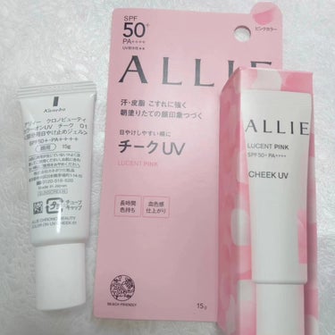 ALLIE様のプロモーションに参加中

アリィー カラーオンUV チークUV を
お試しさせていただきました。

私が使用しているのは
アリィー チークUV 01 ピンクのカラーです。

商品の特徴として

ポイントメイクも、日やけ止めだけで叶える　
朝塗りたての顔印象つづくカラーオンUV
となっていました。

チークを日やけ止めにするっていう発想が素敵ですね。

シミができやすい鼻や頬に色をのせながら
自然に日やけ止めもできるのは嬉しいです。

８時間化粧持ちデータ取得済み*らしいです。
　*花王調べ。効果には個人差があります。

特にチークはメイクが完成した頃塗るので
微調整をしながら塗りますが
調度良い感じで肌馴染みがいいチークを使いたいですね。

SPF50+ PA++++なので
ＵＶカットとして頼もしいです。

フリクションプルーフ処方となっていて、
マスクやタオルにつきにくく、くずれにくいようです。

また、スーパーウォータープルーフ処方で
汗や水に抜群に強い機能となっているのも
嬉しいと思いました。

手に出してみると
結構明るいピンク！っていうイメージで
すごく発色がいいなと感じました。

パッケージと同じカラーですね(*^^*)

お米より小さい小粒サイズの量を手に取って

両頬の乗せたいところにチョンチョンンと乗せて

つかっています。

このピンクは春カラーでとっても可愛いです。

普段チークをしない方が取り入れると
雰囲気を変えることもできるかなと思いました。

面長なので最近は鼻より下には塗らず
黒目の真ん中から外に向けて
少し楕円形に伸ばす塗り方をしています。

流行りの中顔面短縮メイクをしたいなと思ってましたが

チークがあると顔の余白が目立ちにくくなって
結構良いかもって思ってます。

こちらがなくなったら購入したいくらい気に入ってます。

株式会社カネボウ化粧品様より
お試しさせていただきました。

#PR
#ALLIEの画像 その1