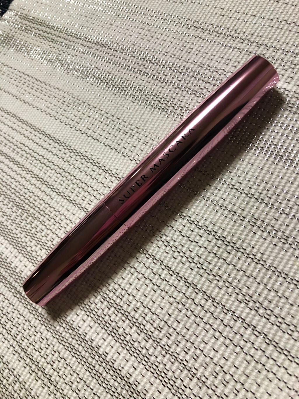 スーパーフラッシュマスカラ ボリュームカール/プレスカワジャパン/マスカラを使ったクチコミ(2枚目)