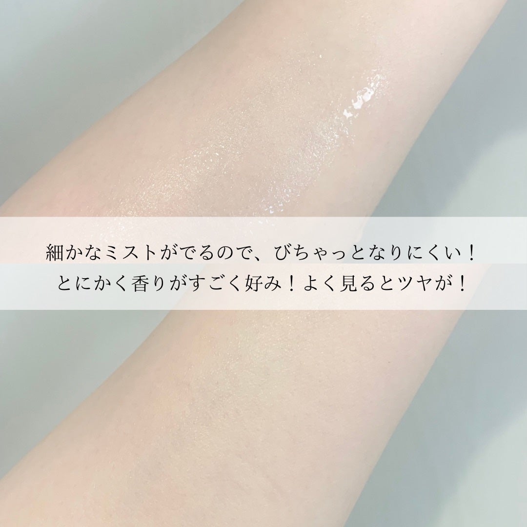 ユニコーン メイクアップグローフィックスミスト/SELF BEAUTY/フィックスミストを使ったクチコミ(4枚目)