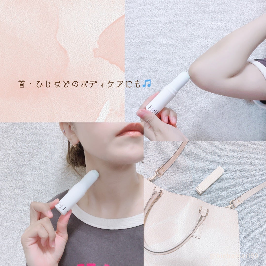 グリーンカーミングセラムミスト/Free Moment /ミスト状化粧水を使ったクチコミ(7枚目)