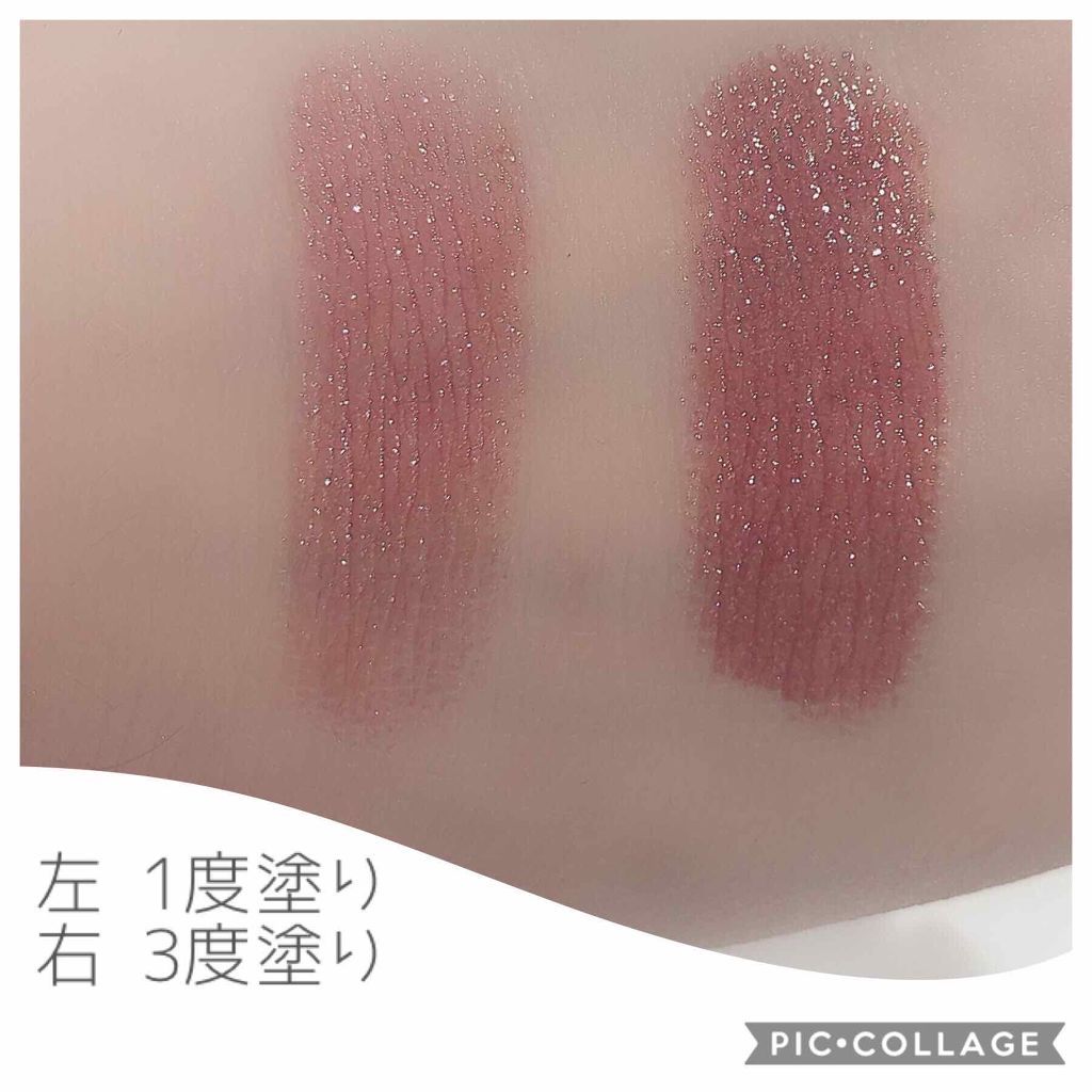 ヴェールリッチルージュ グロウ/KiSS/口紅を使ったクチコミ(2枚目)