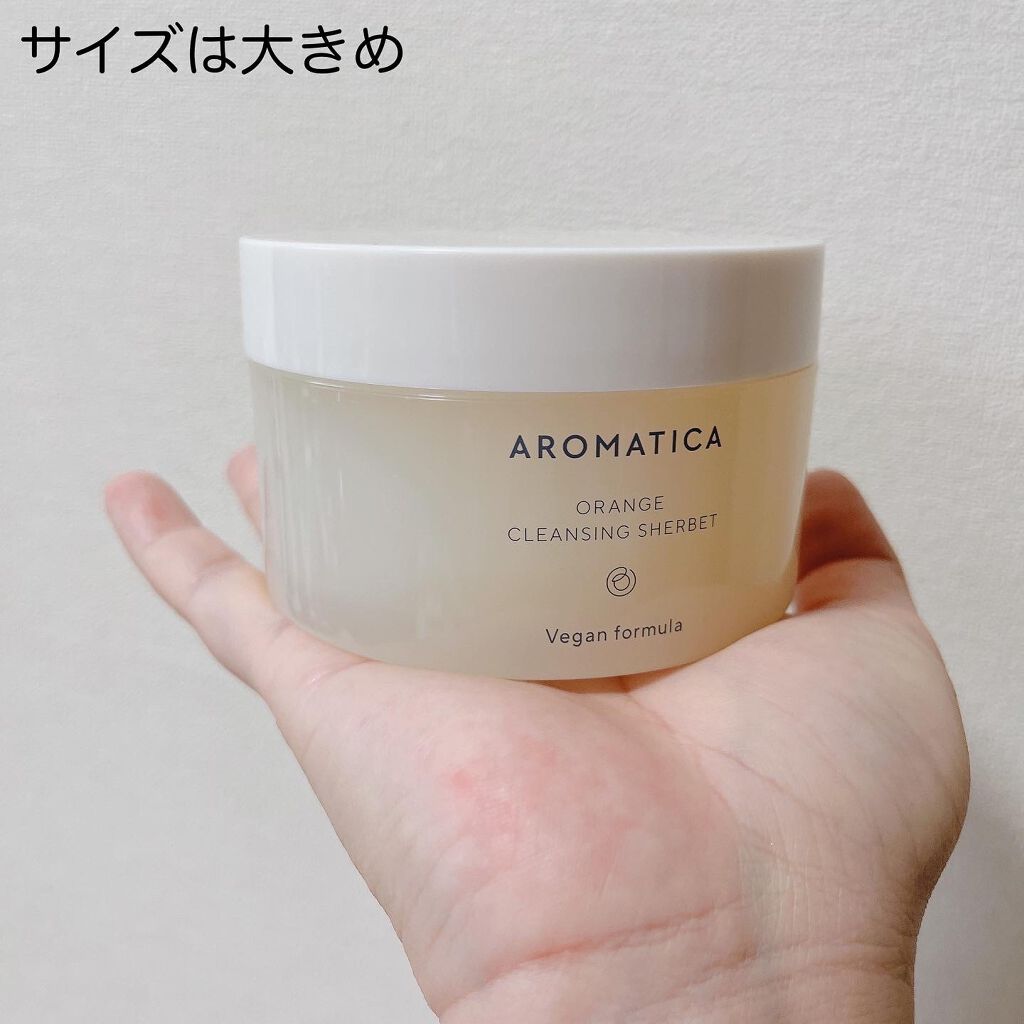 オレンジクレンジングシャーベット/AROMATICA/クレンジングバームを使ったクチコミ(2枚目)
