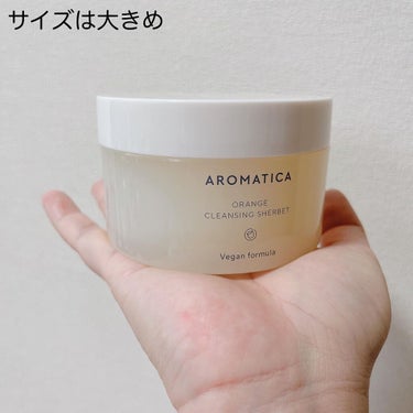 オレンジクレンジングシャーベット/AROMATICA/クレンジングバームを使ったクチコミ（2枚目）