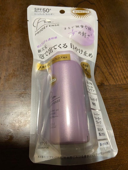 プロディフェンス オールインワンUV ムース/サンカット®/日焼け止めクリームを使ったクチコミ(2枚目)