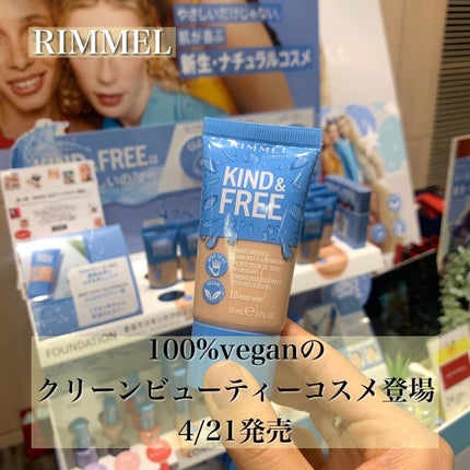 ウォンジョンヨ メタルシャワーペンシル/Wonjungyo/スティックアイシャドウを使ったクチコミ(4枚目)