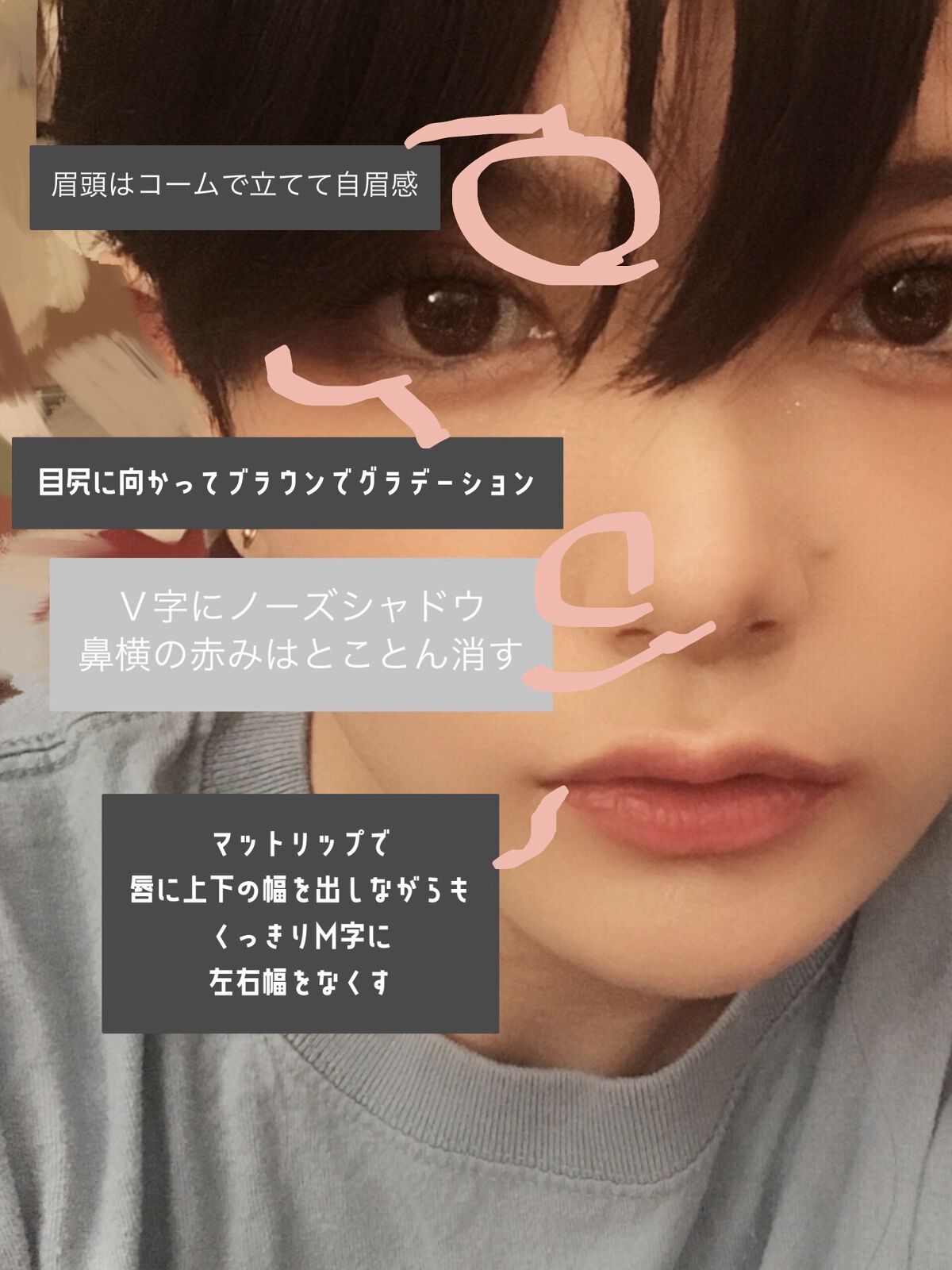 オペラ リップティント N/OPERA/リップティントを使ったクチコミ（2枚目）