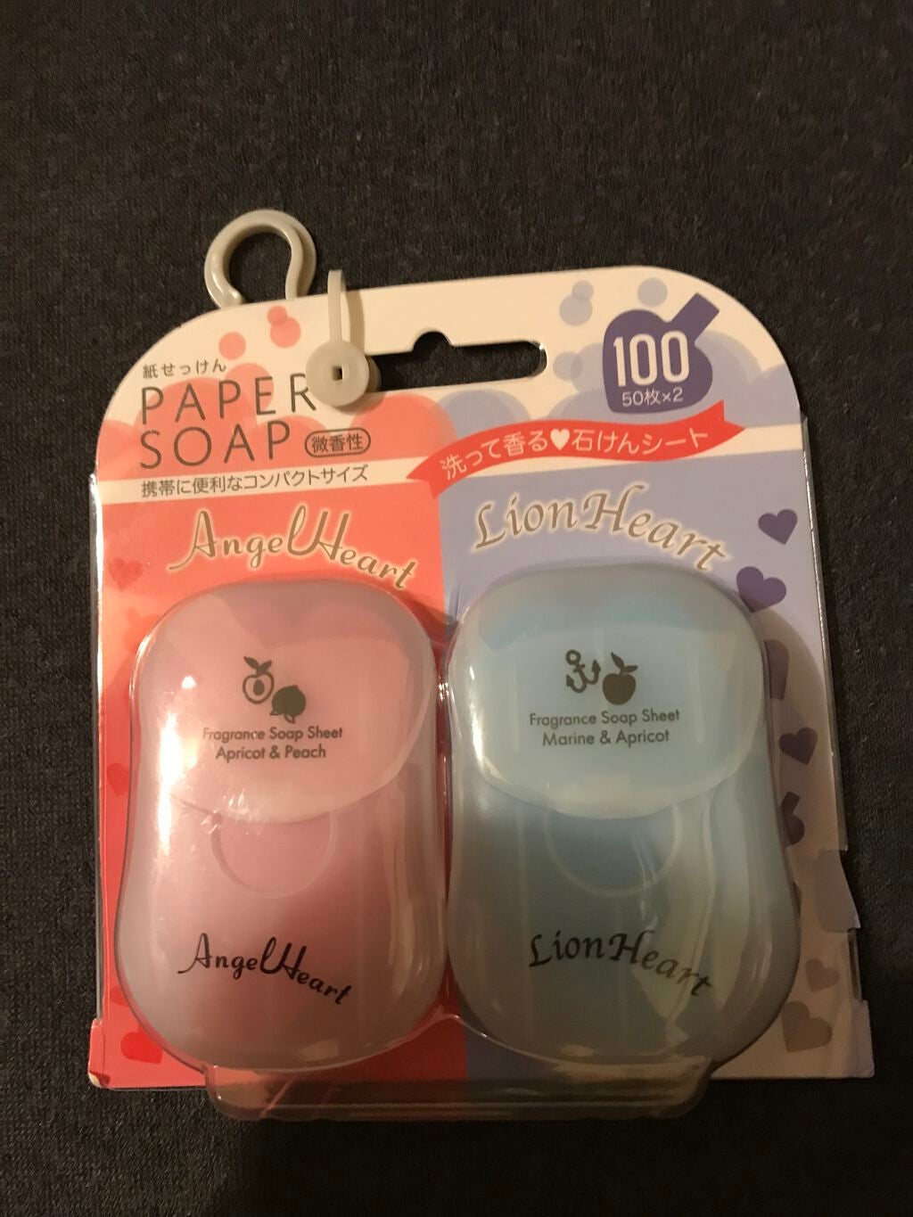 エンジェルハート紙石鹸/エンジェルハート/ハンドソープを使ったクチコミ(5枚目)
