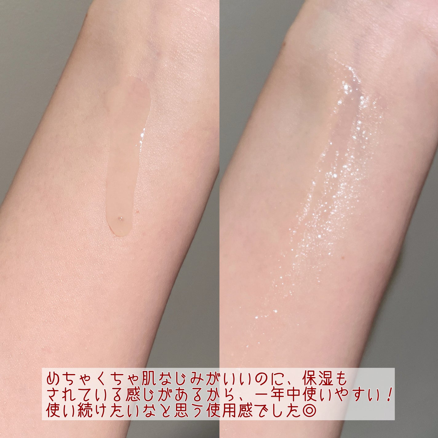 ガラマイドソークアンプル/TAFOMI/美容液を使ったクチコミ(4枚目)