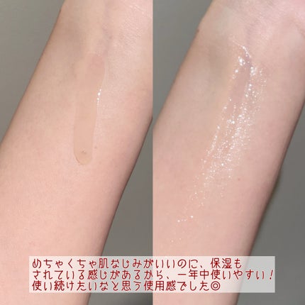 ガラマイドソークアンプル/TAFOMI/美容液を使ったクチコミ(4枚目)