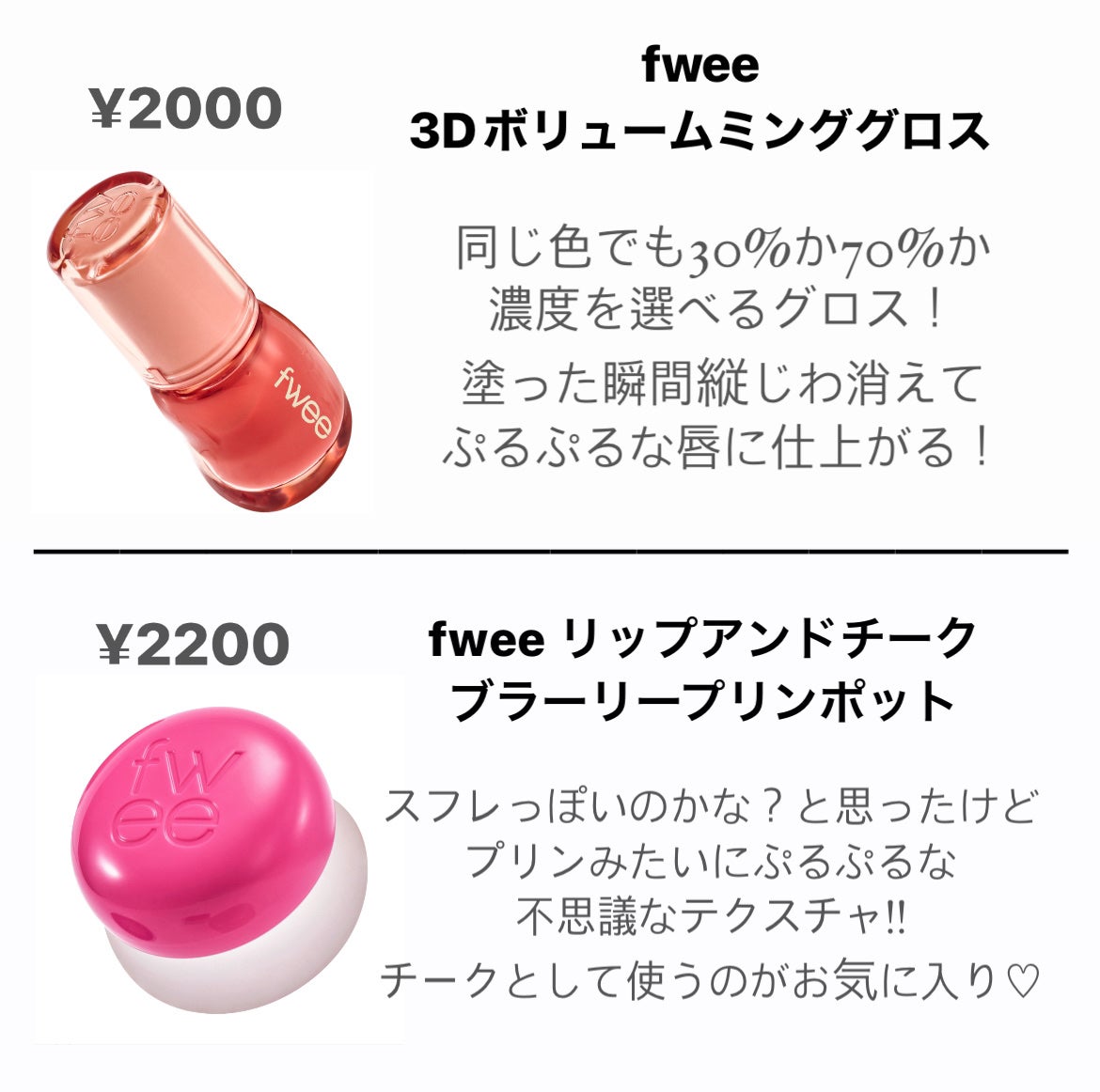 シャドウパレット/dasique/アイシャドウパレットを使ったクチコミ(2枚目)