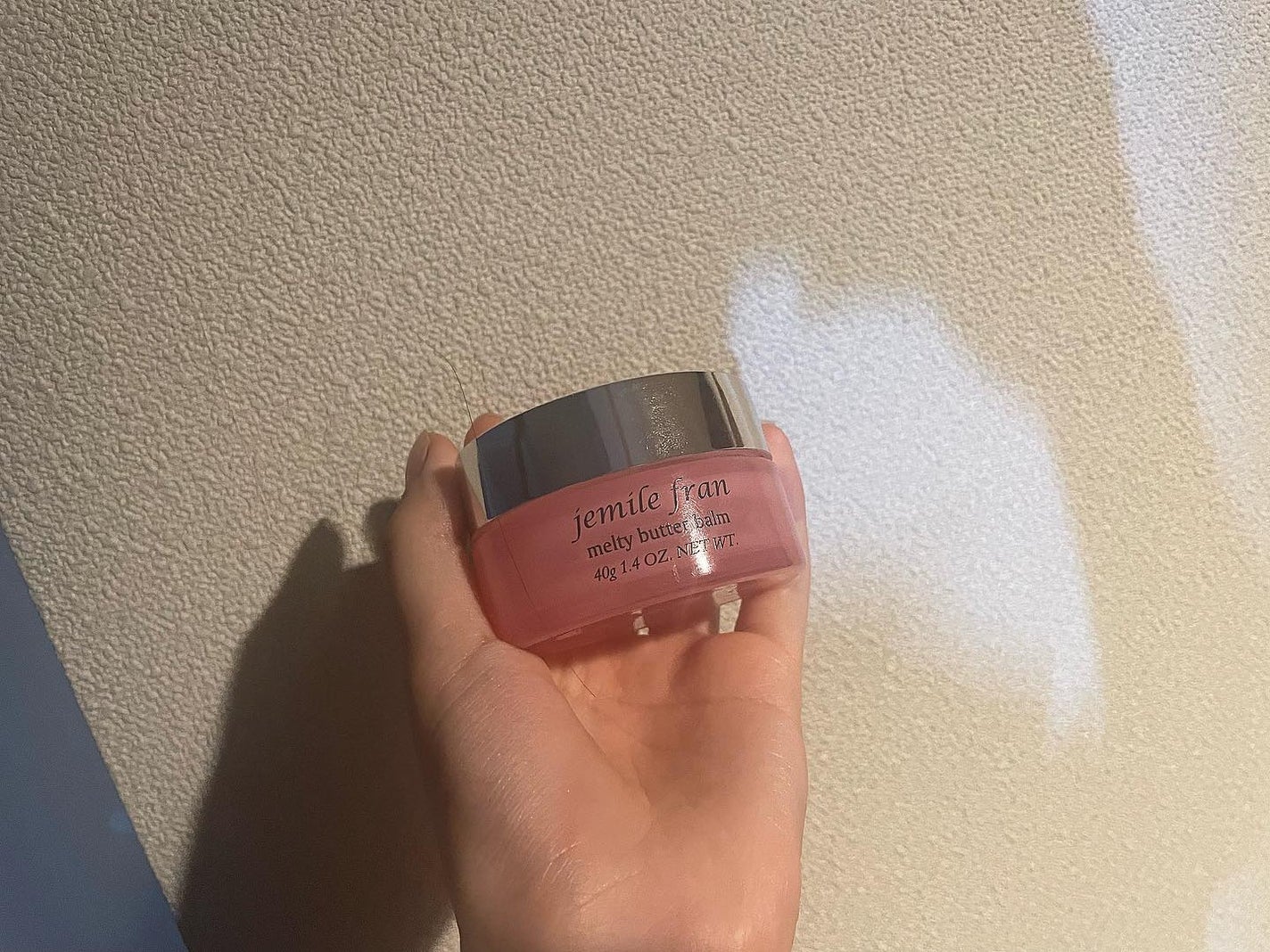 ジェミールフラン メルティバター バーム/ジェミールフラン/ヘアバームを使ったクチコミ(1枚目)