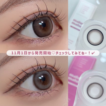 マランマラン ワンデー/malun malun/ワンデー(1DAY)カラコンを使ったクチコミ(10枚目)