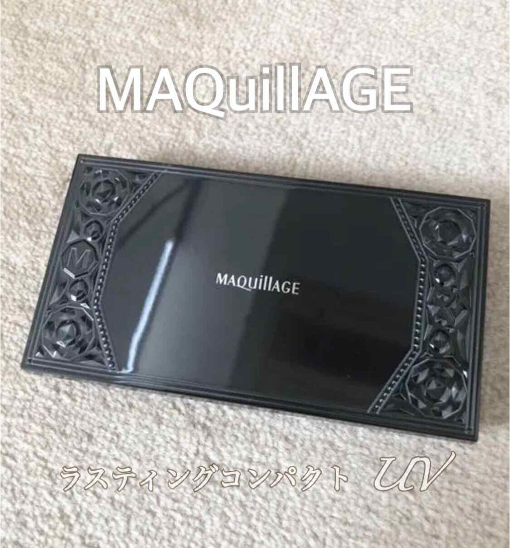 マキアージュ ラスティングパウダリー UV EX オークル30　２個セット MAQuillAGE - マキアージュ クライマックスラスティングパウダリーUVの