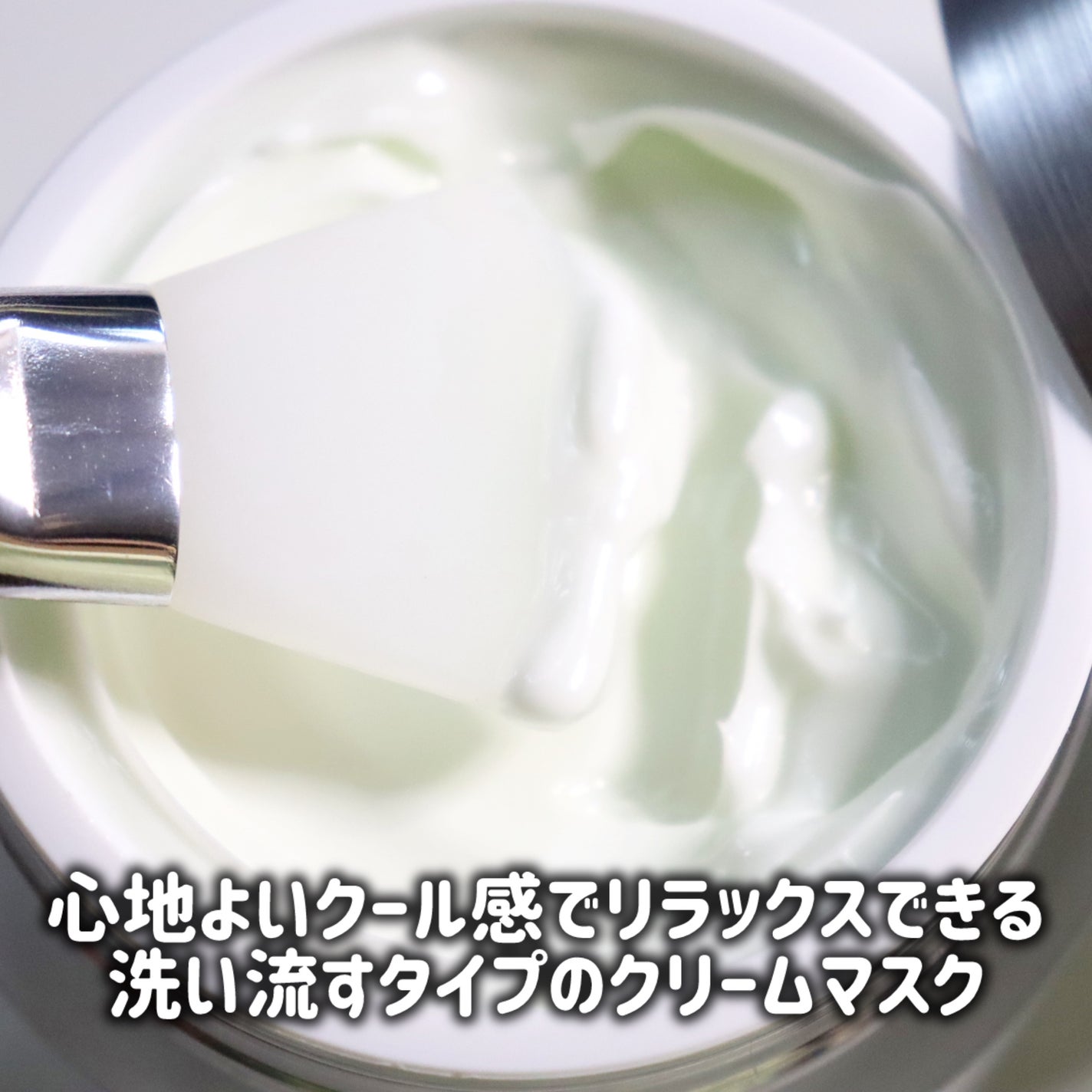 COLOさん˚✧₊⁎❝᷀ົཽ≀ˍ̮ ❝᷀ົཽ⁎⁺˳✧༚ on LIPS 「本日紹介するのは9月発売の新ブランド「YR-YouthfulR..」(3枚目)